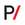 Piac & Profit